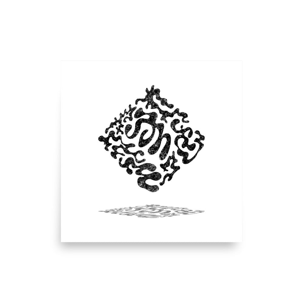 Squiggle My Cube - Art Print